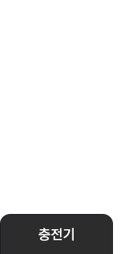 퀵메뉴 이름 미입력