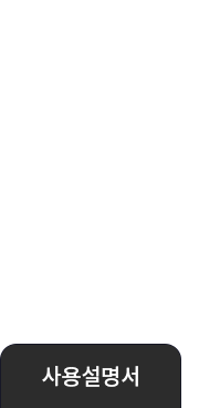 퀵메뉴 이름 미입력